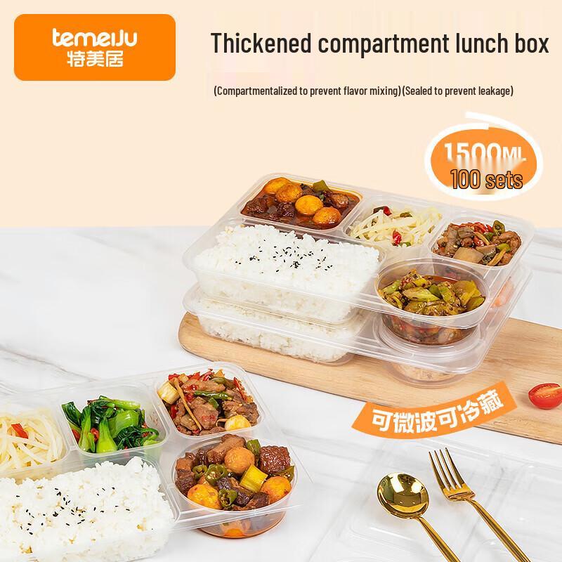 100-Pack Disposable Square 5-Compartment Plastic Meal Prep Containers with Lids (1500ml)