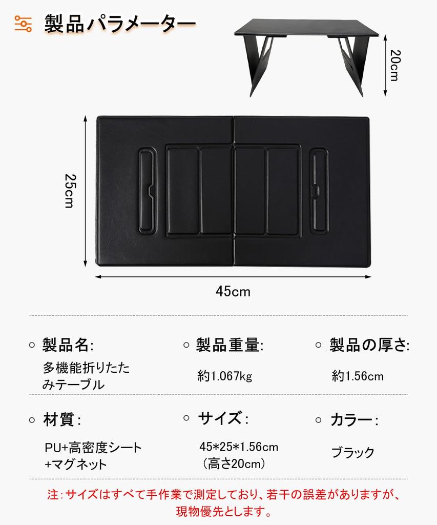 BTtime Folding Car Computer Car Tablet Height Easy for Sleeping In the and Office Work Table, Table, Stand, Adjustable, Storage, Lightweight,