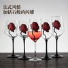 1pcs Hand Drawn Red Rose Patterned Cup Wedding Red Wine Champagne Glass Valentine's Day Wedding Rose Pattern Glass Wine Glass