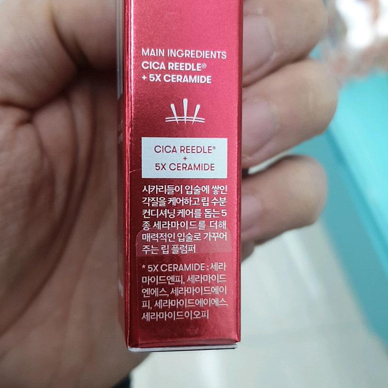VT Reedle Shot Essence Lip Plumper 02 Pure Red 4ml