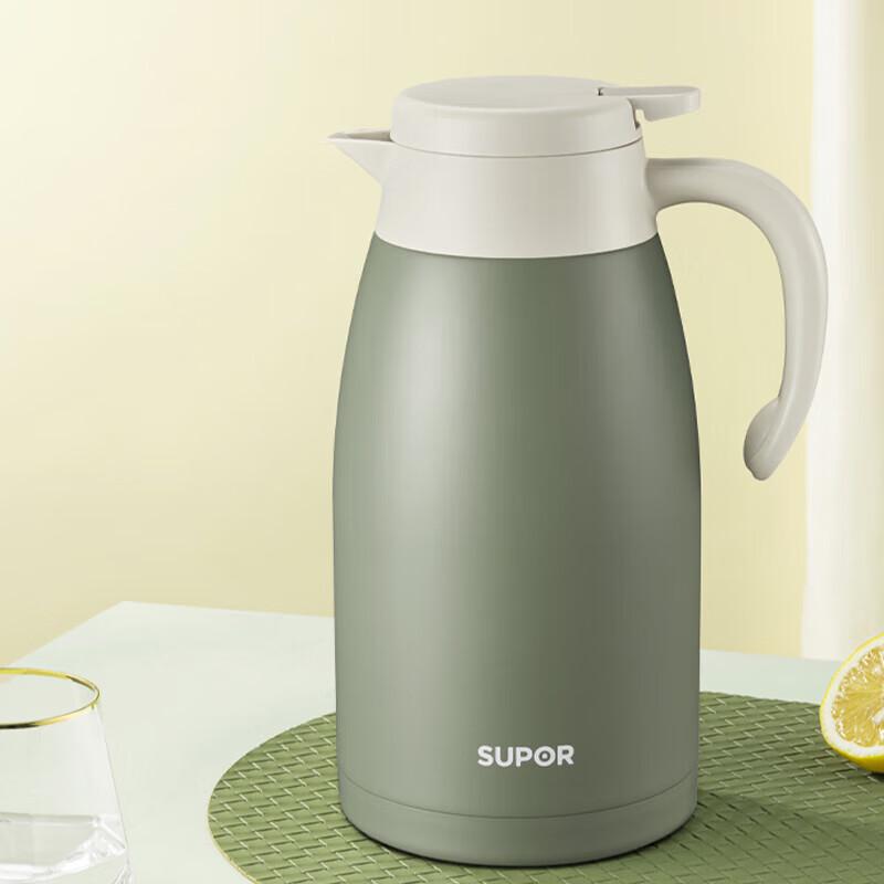SUPOR 304 Stainless Steel Vacuum Flask