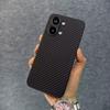 Etui na POCO X8 Pro Max Nowe Matowe Twarde Luksusowa Tekstura Włókna Węglowego Antypoślizgowe Odporne na Upadek Osłona Tylna do POCO X8 Pro