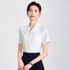 Women's Short Sleeve White Shirt for Professional or Formal Wear