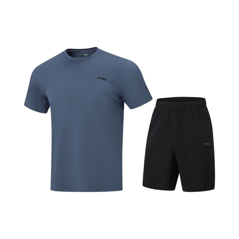Li-Ning Men's Summer Sportswear Set