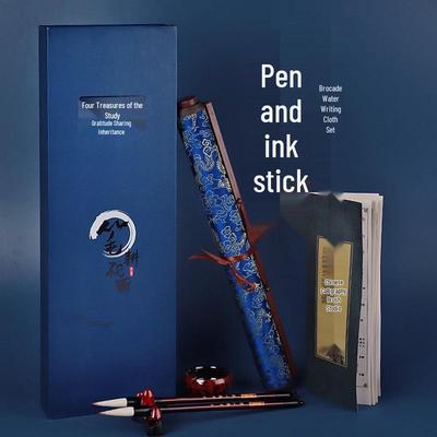 Anfänger-Kalligrafie-Set: Dicker Imitations-Xuan-Papier Übungstuch mit fortgeschrittenem Kalligraphie-Übungsbuch