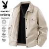 PLAYBOY Men's Corduroy Casual Loose Jacket