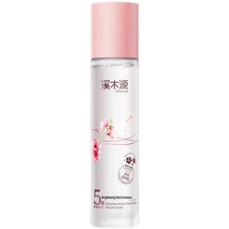 SEEK&SHARE Sakura Radiance Essence Water