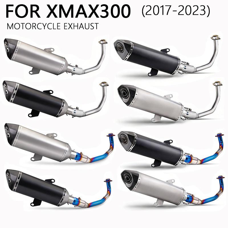 Upgraded Exhaust Tailpipe for XMAX300 (2017-2023) Motorcycle
