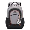 Reiserucksack Ist Ein Leichter Und Großvolumiger Freizeitrucksack, Der Die Belastung Reduziert Und Die Wirbelsäule Schützt. Es ist ein Schüler-Schulranzen