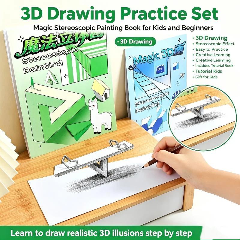 Magic 3D Stereo Art Sketch Pad 1/3Pcs Fun Educational Doodle Sketchbook for Kids Interactive Parent-Child Art Activity Time