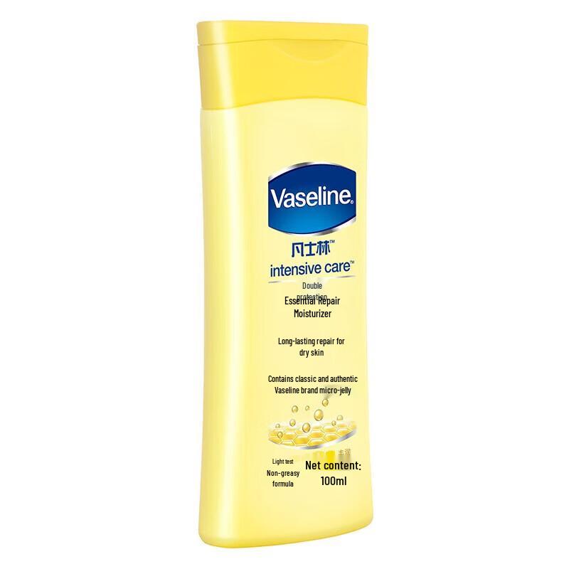 Vaseline Intensive Care Essential Healing Lotion