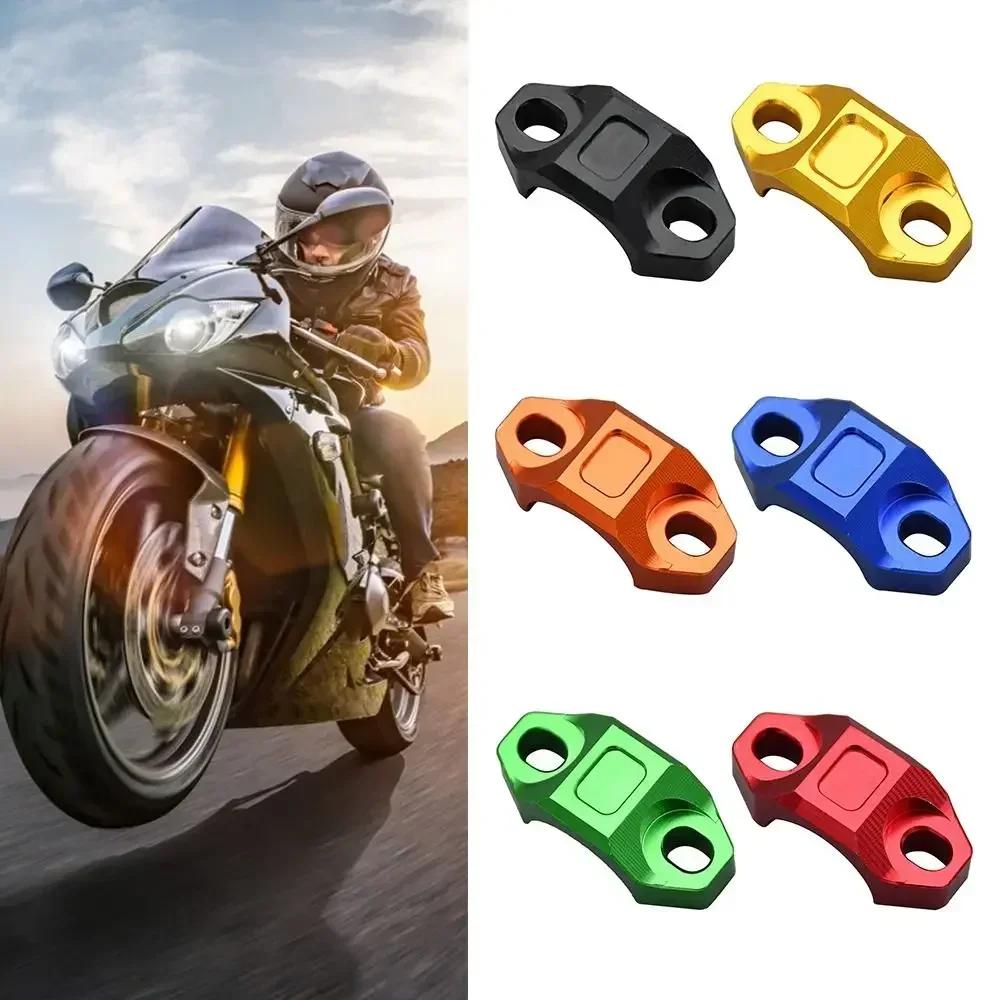 Motorcycle CNC Clamp Cover Brake Master Cylinder Clamp For Kawasaki Yamaha KTM Suzuki Honda CB650R CB500X CB500F CB1000R CBR650R