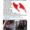 TTCR-II Steering Wheel Paddle Shifter Extension For Mercedes A/G Class -, C/CLS 2015-, E/SL/SLC 2017-, GLA/GLC/GLE/S 2016-, GLS 2017-, Aluminum Shift