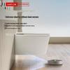 Shengbai Instant-Heating Wall-Mounted Smart Toilet