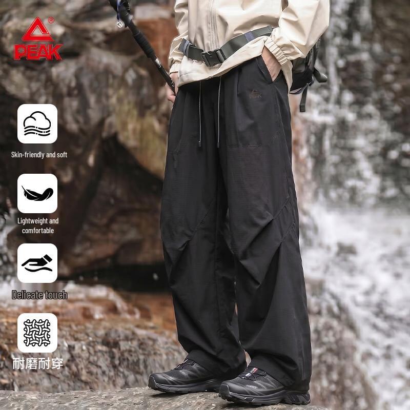PEAK Men s Outdoor Wide-leg Cargo Pants S