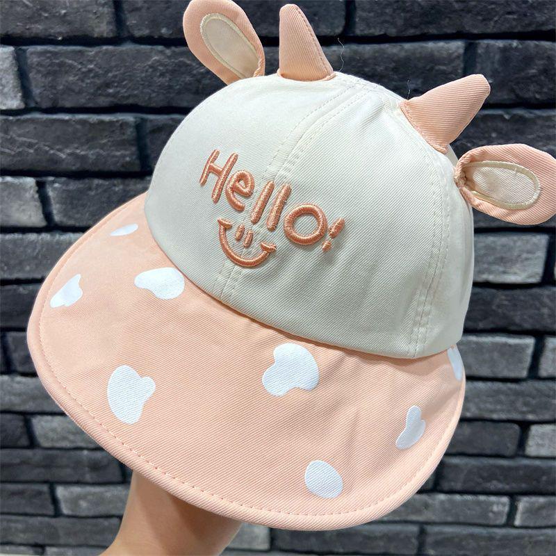 Adorable Mesh Wide-Brim Sun Hat for Babies – Breathable, UV Protection Baseball Cap for Boys & Girls