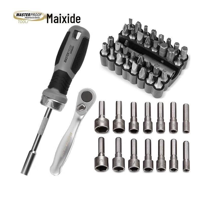 MASTERPROOF 14-Piece Socket Wrench Set CN plug (adapter included)