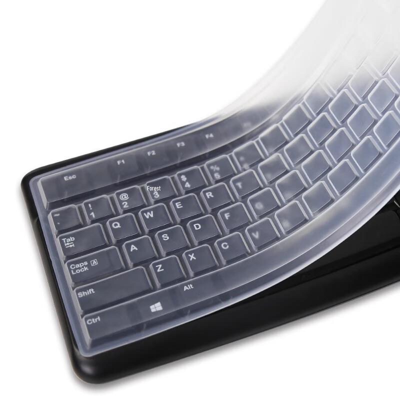 Universal Embossed High-Transparency Keyboard Protector Film