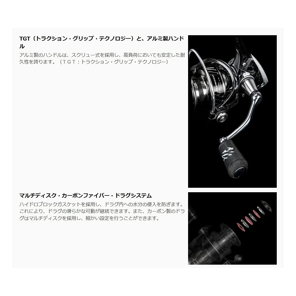 Zenith Okuma ITX Spinnrolle Silber ITX-1000H (J) Allzweckrolle,