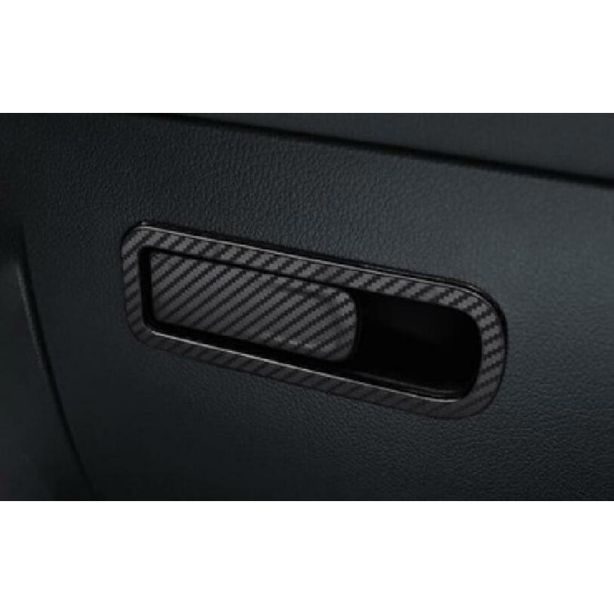 Co-Pilot Storage Box Handle Cover Trim For Benz GLB - Carbon Fiber Steel