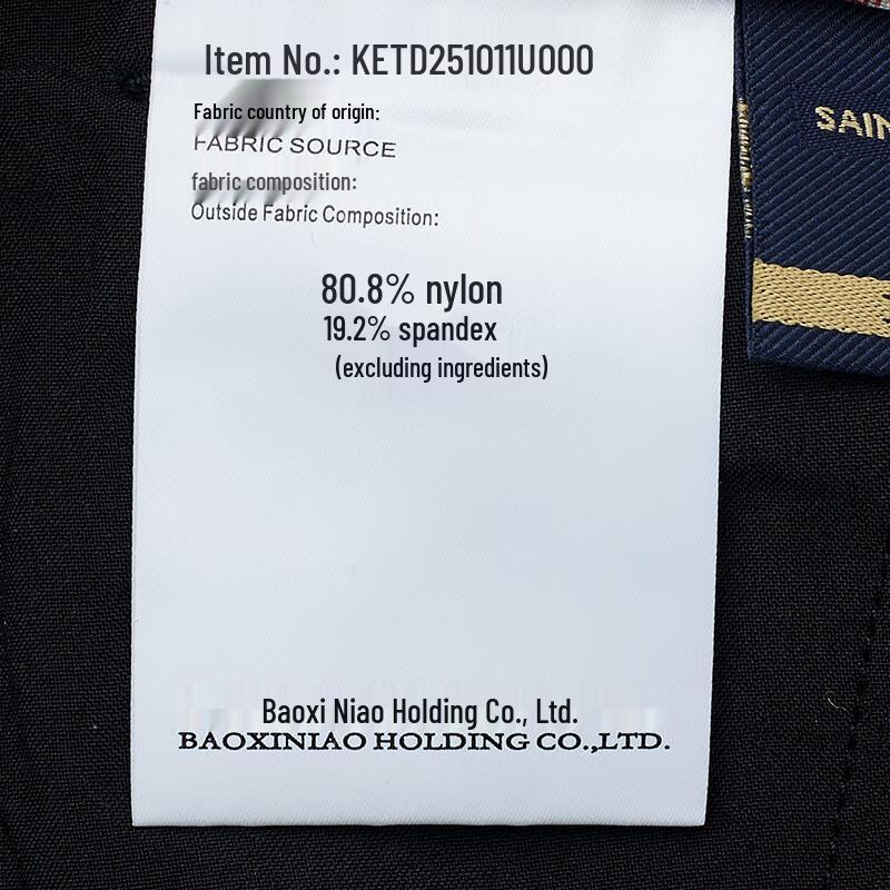 Baoxiniao Men's Xiaobingku 2nd Gen Lightweight Elastic Casual Pants