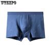 Men's Underwear Breathable and Comfortable Men's Flat Shorts Men's Square Shorts