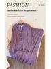 Plus Size Women's Elegant Purple Lace Top & Skirt Set for Spring/Autumn (130-300 Jin)