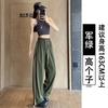 Sweatpants Quick-drying Women's Summer Thin 2025 New Striped Pants Student High School Student Drape Ice Silk Wide-leg Pants