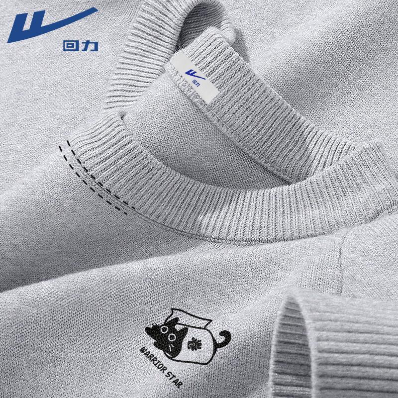 Warrior Men's Double-Strand Crew Neck Knit Sweater