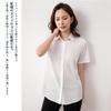 Shirts for Short Loose Highly for Fall [SPRING SEAON] Women, Blouses, Sleeves, Chiffon, Fit, Thin, Slimming, Breathable, Tops, Casual, Simple, Work,