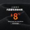 High Waist Plus Size Denim Jeans Women Fleece Lined Thick Stretch Skinny Pants Mid-Rise Slim Fit