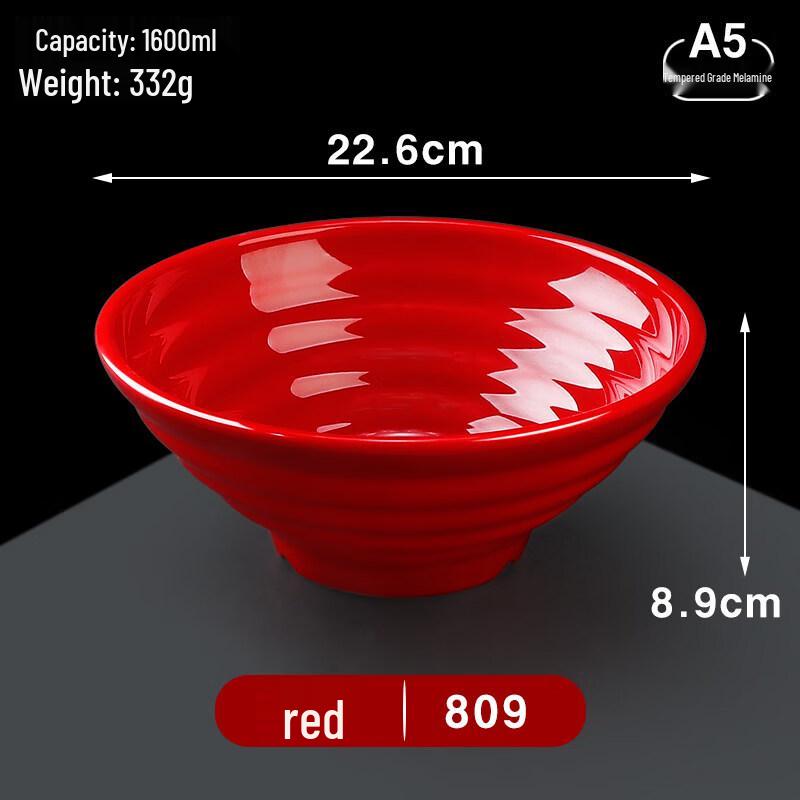 Sweet Elegant A5 Melamine Ramen Soup Bowl