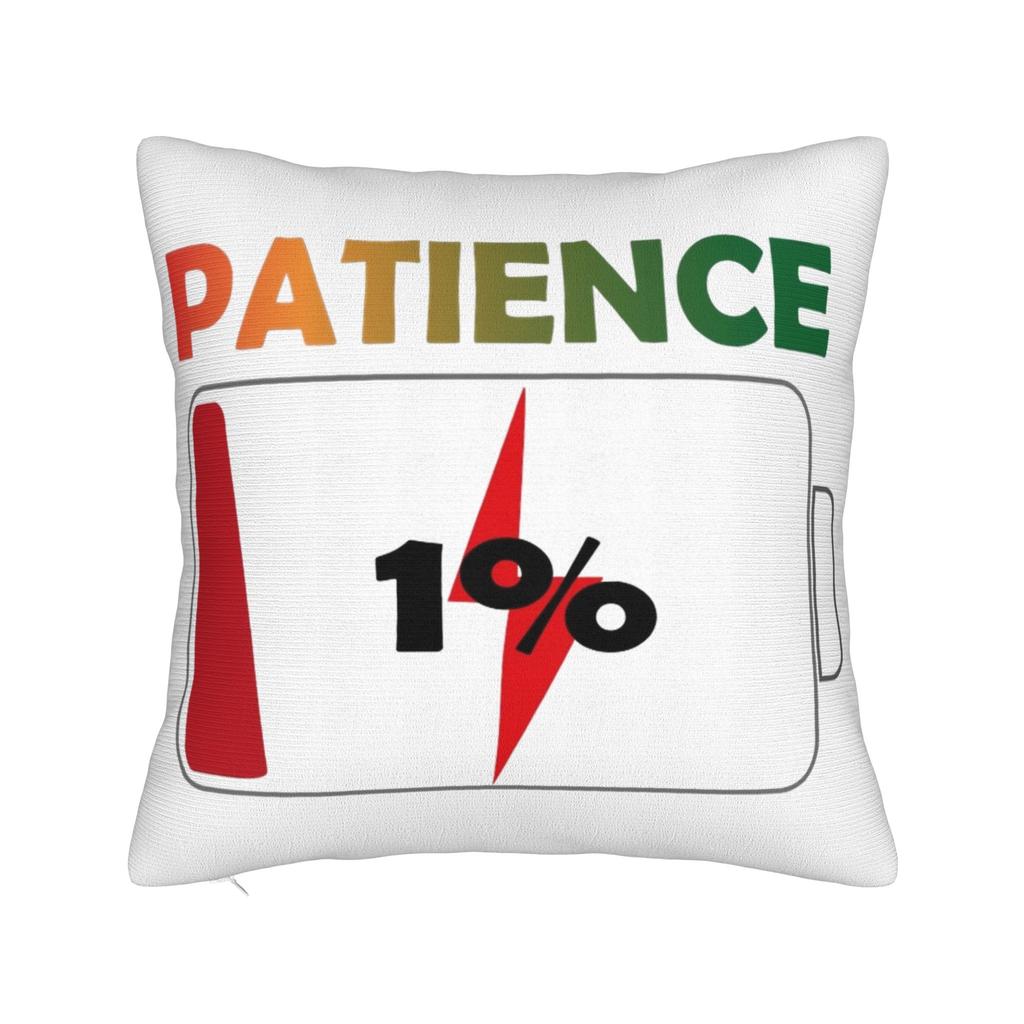Decorative Pillowcases Patience at 1% Gift Merchandise Car Pillow Case Cover Square Multi Size