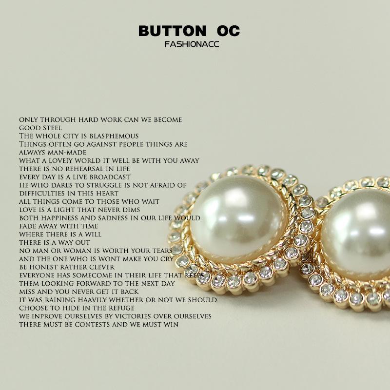 Xiaoxiang Celebrity Style Metal Button Pearl Diamond Tweed Jacket Button Sweater Cardigan Tweed Coat Button