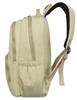 Spacious Women's Nylon Backpack - Peterson
