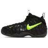 Air Foamposite Pro 'Voltage' 2026 Men's HF0794-002
