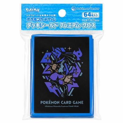 Pokémon Card Game Deck Shield Premium Gloss COOLMETAL LucarioBlue