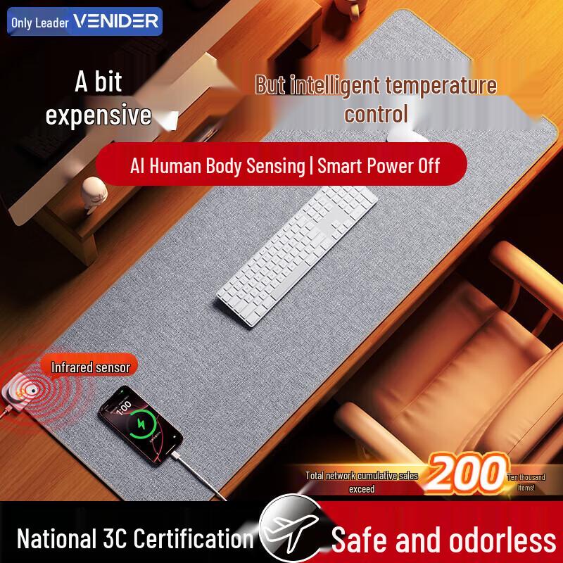 VENIDER AI Sensor Heated Desk Mat & Mouse Pad
