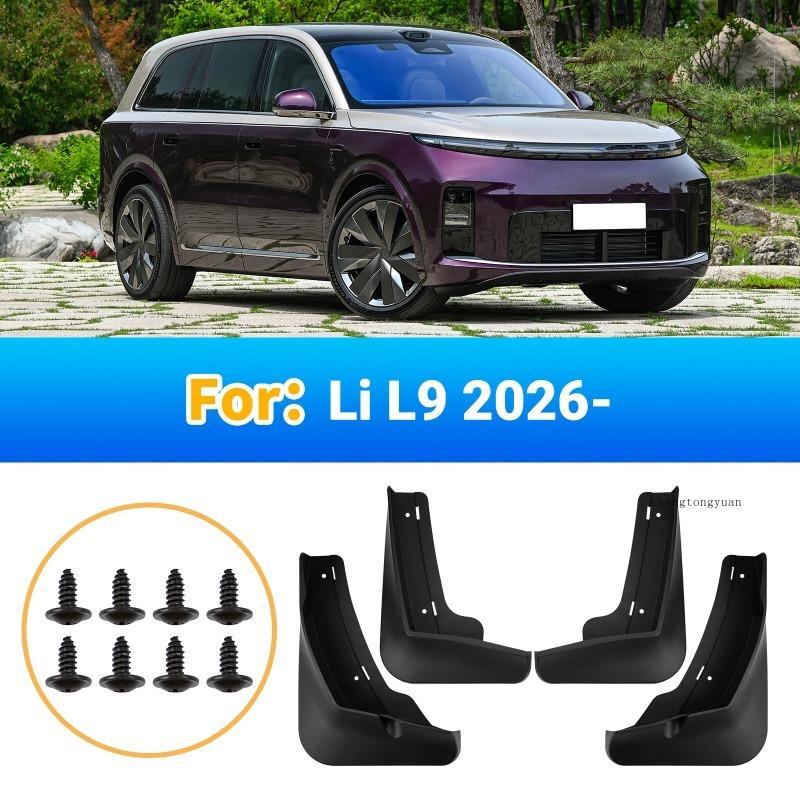 Mudguards Fenders Black ABS Automotive Tire Accessories Car Exterior For Lixiang Leading ideal Li L9 2026 Decor Protective Parts