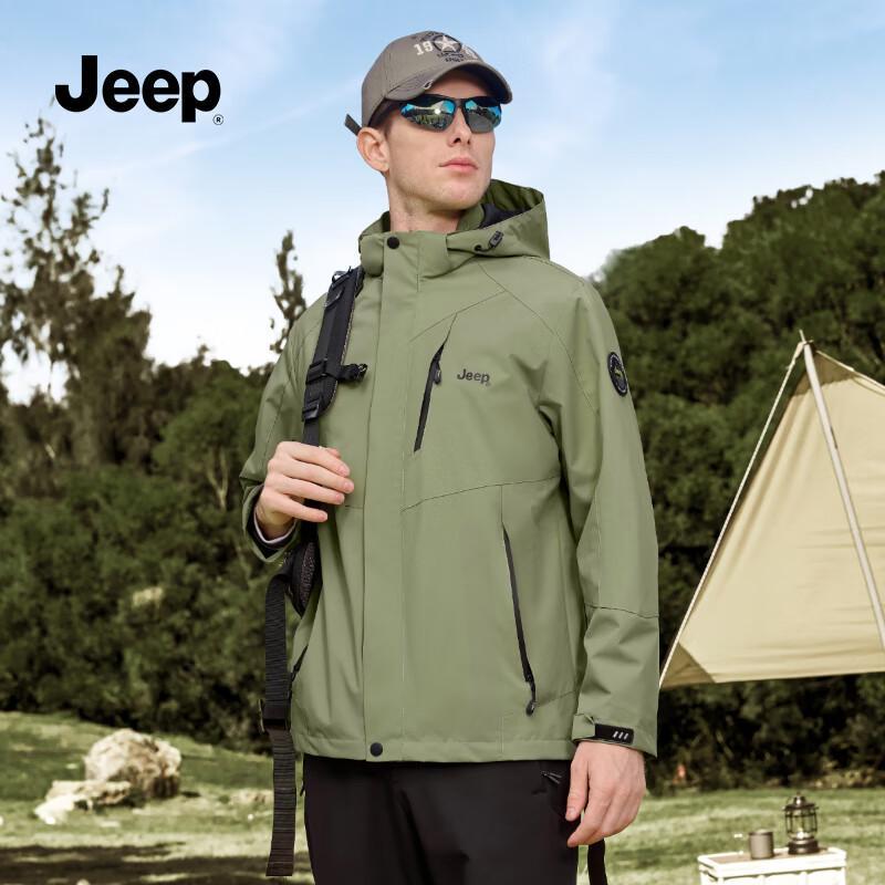 

JEEP Unisex Hooded Windproof Outdoor Jacket 2XL