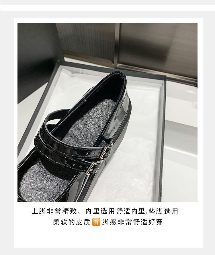 Módní dámské trendy boty na platformě zvyšující výšku 2024 jaro korejská verze módní a všestranné jednoboty