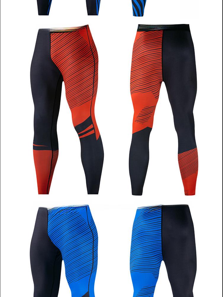 Collants de fitness à séchage rapide pour hommes - Pantalons de yoga et de course à pied à imprimé numérique