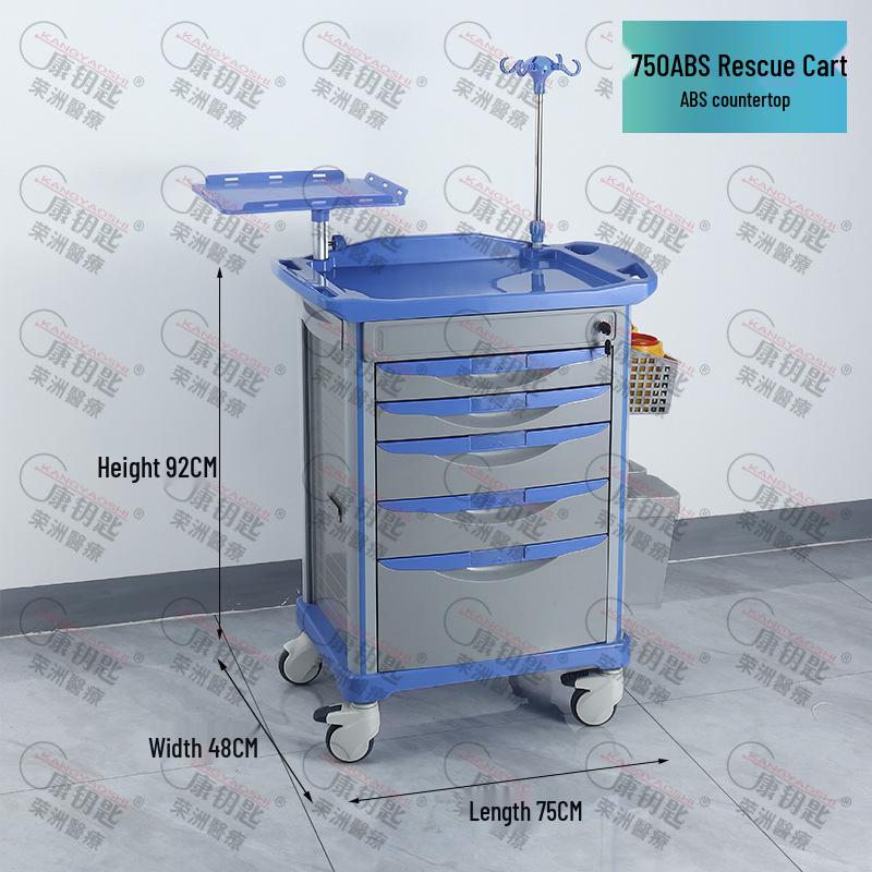 ABS Anesthesia & Infusion Multifunctional Rescue Trolley with Single/Double Door and Five Drawers
