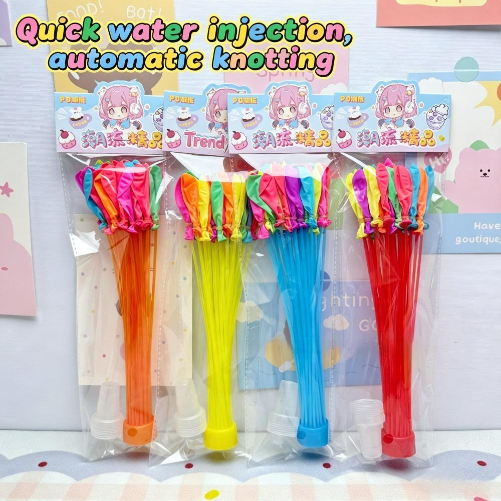 Fast Fill Water Balloons, Self-tying Summer Water Bombs, Fun Birthday Party Toy Games, Outdoor Water Fight Toys For Kids Adults
