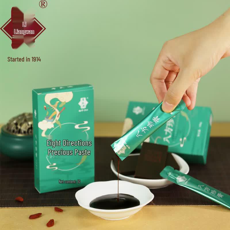 Li Liangji Eight-Treasure Health Paste
