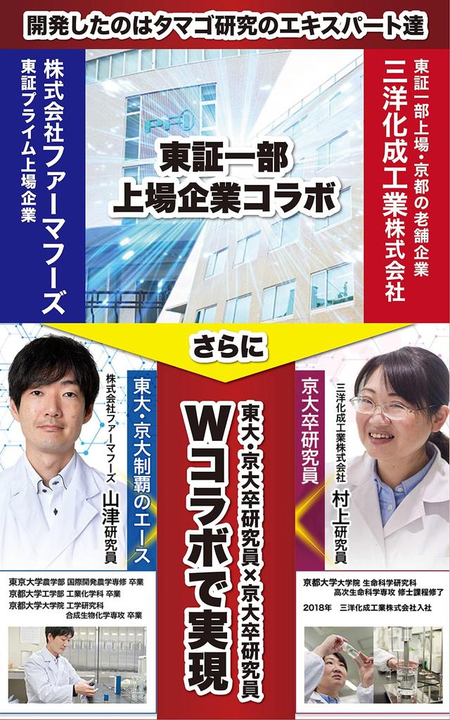 Vactory Newmo Aminosäure-Kopfhaut-Kopfhaut-Wohlstand Offiziell Pharma 280ml 1 Flasche Seriennummer Shampoo, Shampoo, Pflege, HGP, Shampoo, Lebensmittel, / [Seriennummer Enthalten]