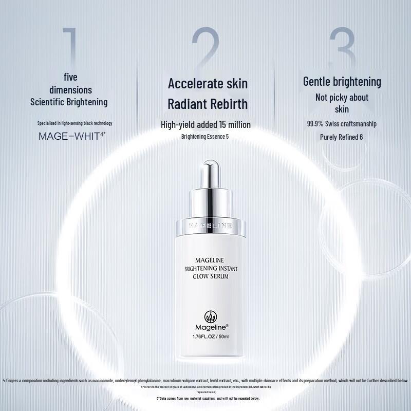 mageline Radiant Youth Gentle Brightening & Hydrating Essence