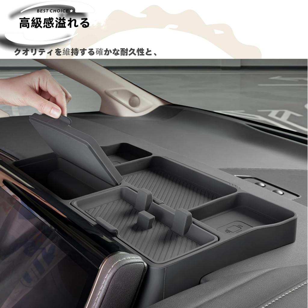 DodoxDIY Compatible with the New Alphard 40 Series and Vellfire 40 Series Navigation Console Storage Custom and Exclusive Interior Accessories