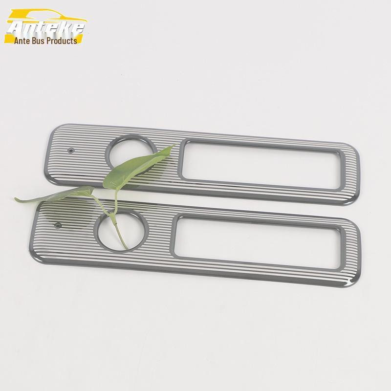 Denza 22 D9 Roof Air Vent Speaker Cover: Stainless Steel Door Panel Accessory