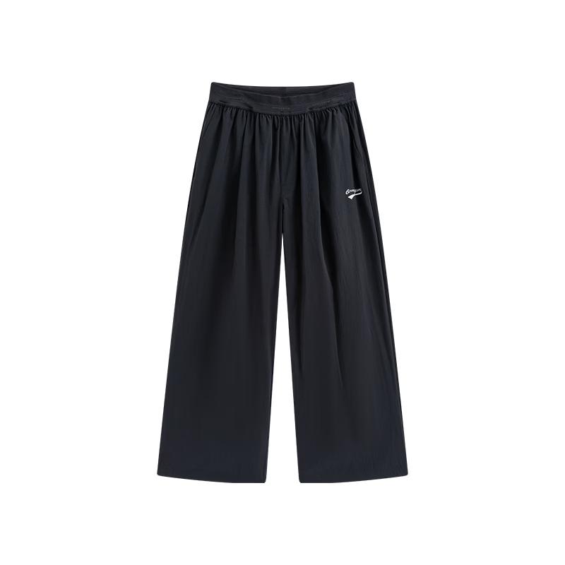 Onmygame Girls' Cooling Wide-Leg Outdoor Pants